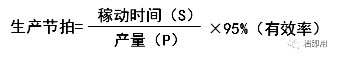 微信图片_20241213165109.png
