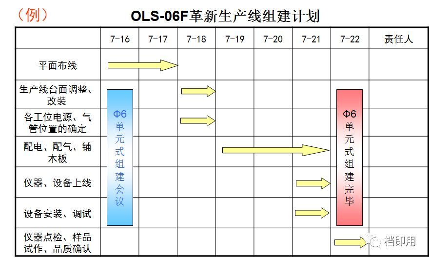 微信图片_20241213165125.png