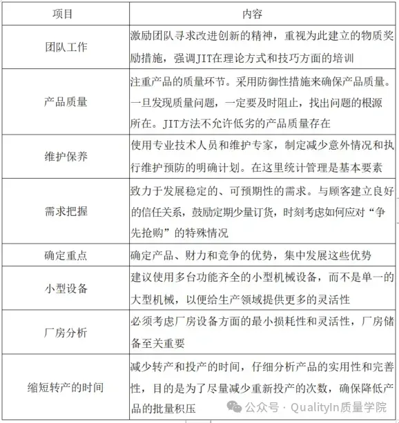 微信图片_20250620152515_898.png