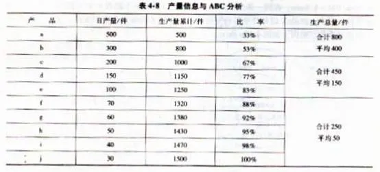 微信图片_20250703103009_1302.png