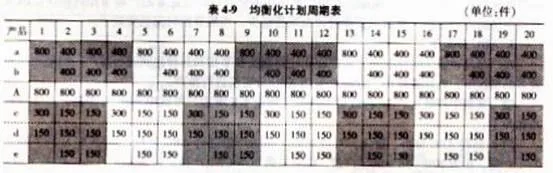 微信图片_20250703103014_1303.png
