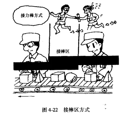 微信图片_20250703103037_1309.png