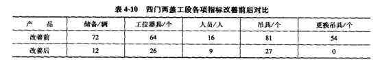 微信图片_20250703103053_1313.png