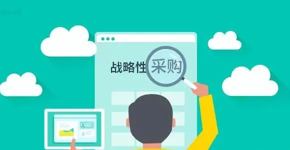 微信图片_20250730114623_2017.png