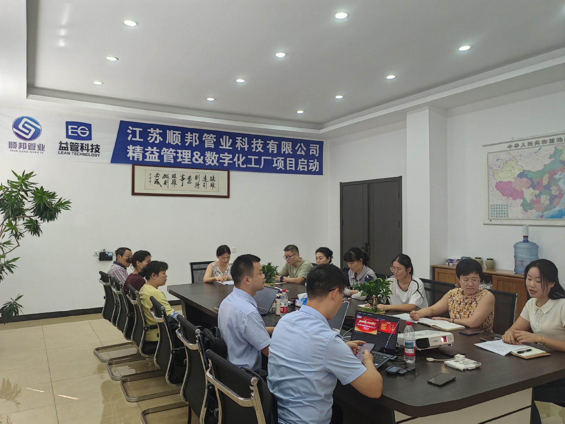 微信图片_20250910155305_4296_4.jpg