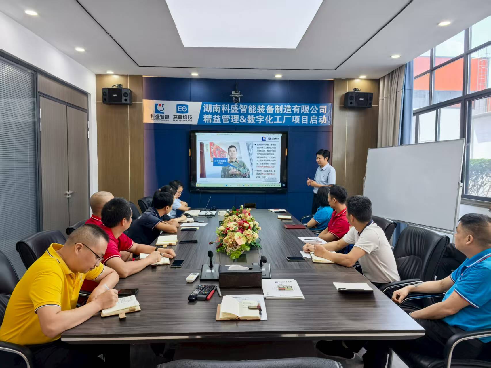 微信图片_20250915145826_4543_4.jpg