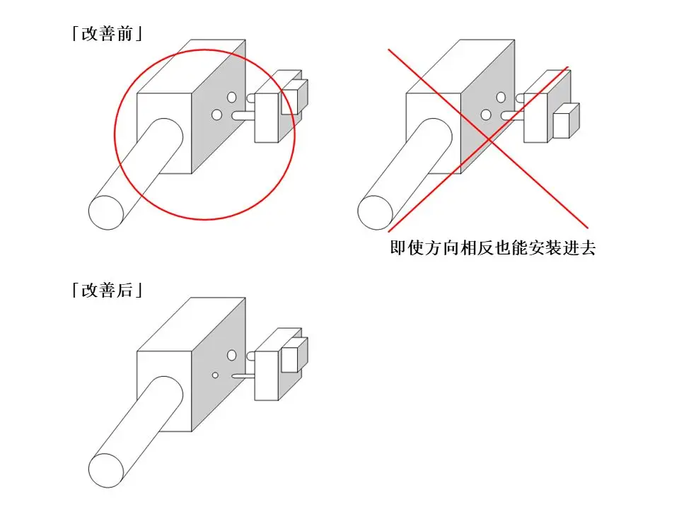 微信图片_20250919111442_1328_2.png
