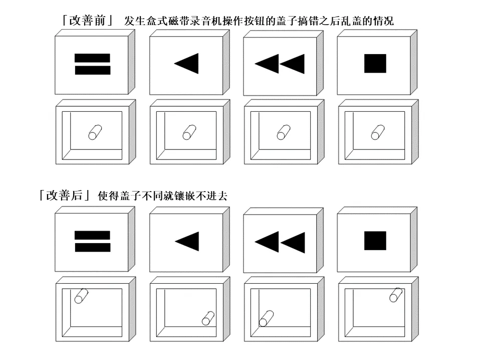微信图片_20250919111517_1333_2.png