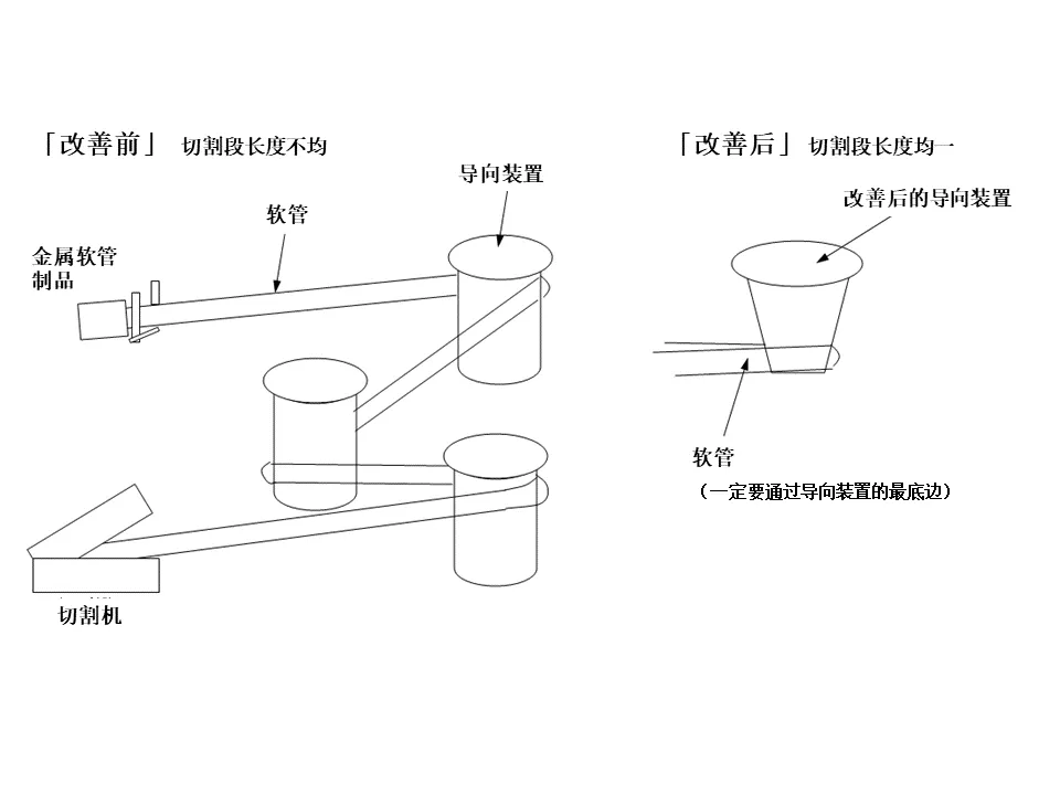 微信图片_20250919111738_1348_2.png