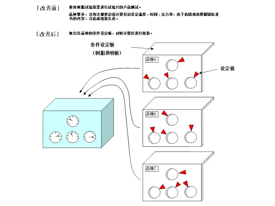 微信图片_20250919111745_1349_2.png