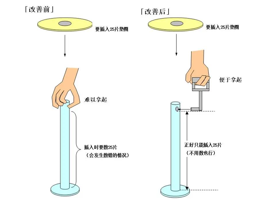 微信图片_20250919111812_1352_2.png