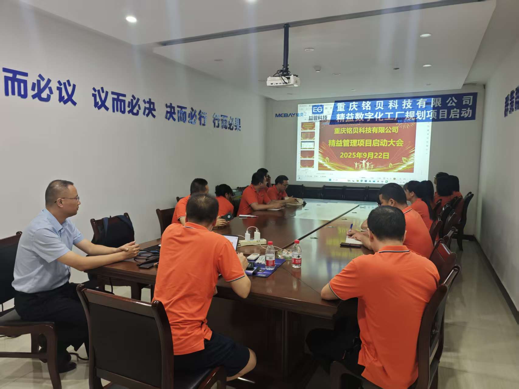 微信图片_20250924141422_4880_4.jpg