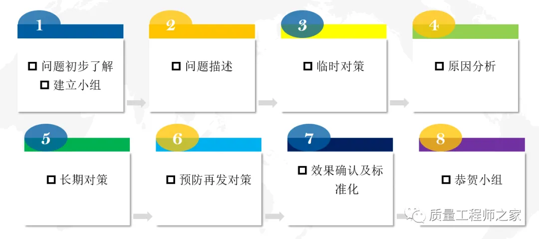微信图片_20250925130640_3377_5.png