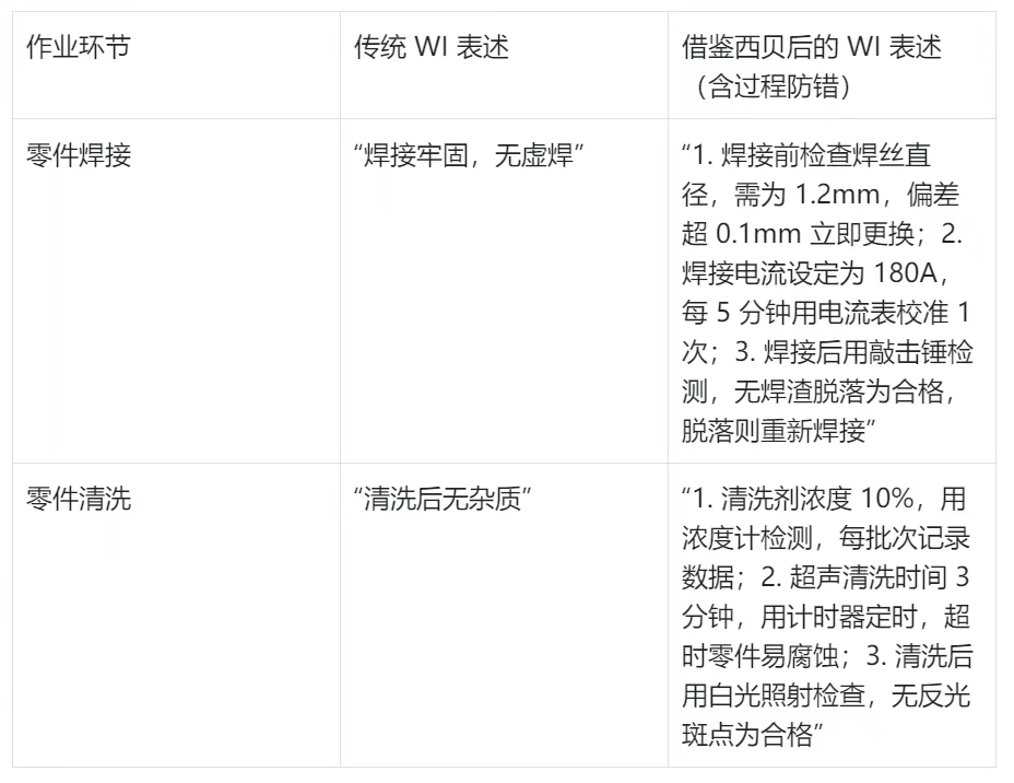 微信图片_20250929143754_1464_2.png