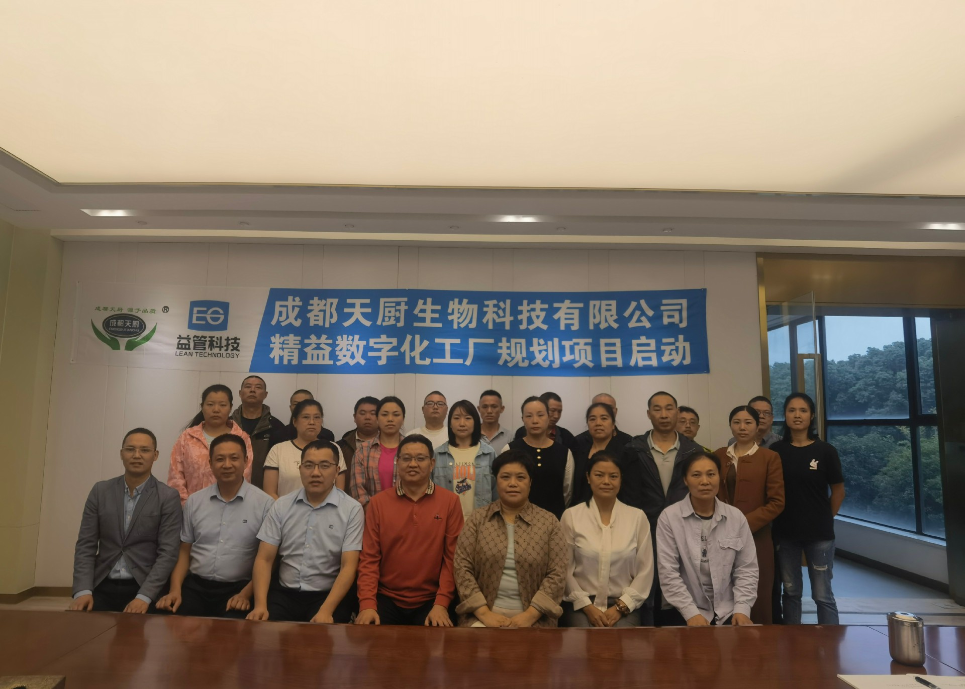 微信图片_20251012121055_5284_4.jpg