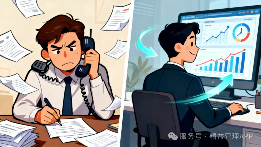 微信图片_20251016152953_3655_5.png