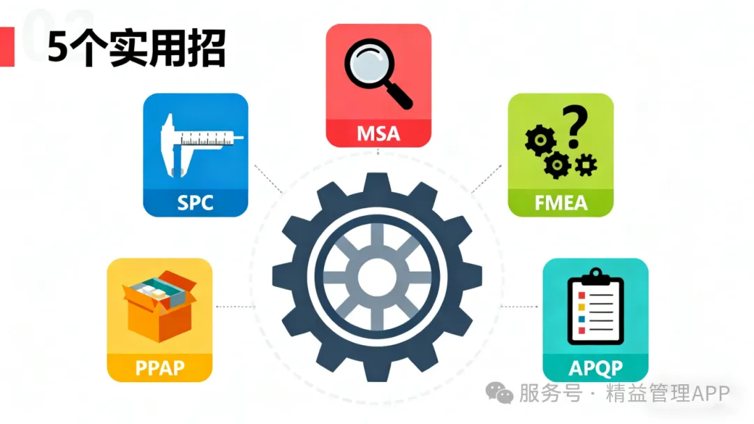 微信图片_20251017154221_3674_5.png