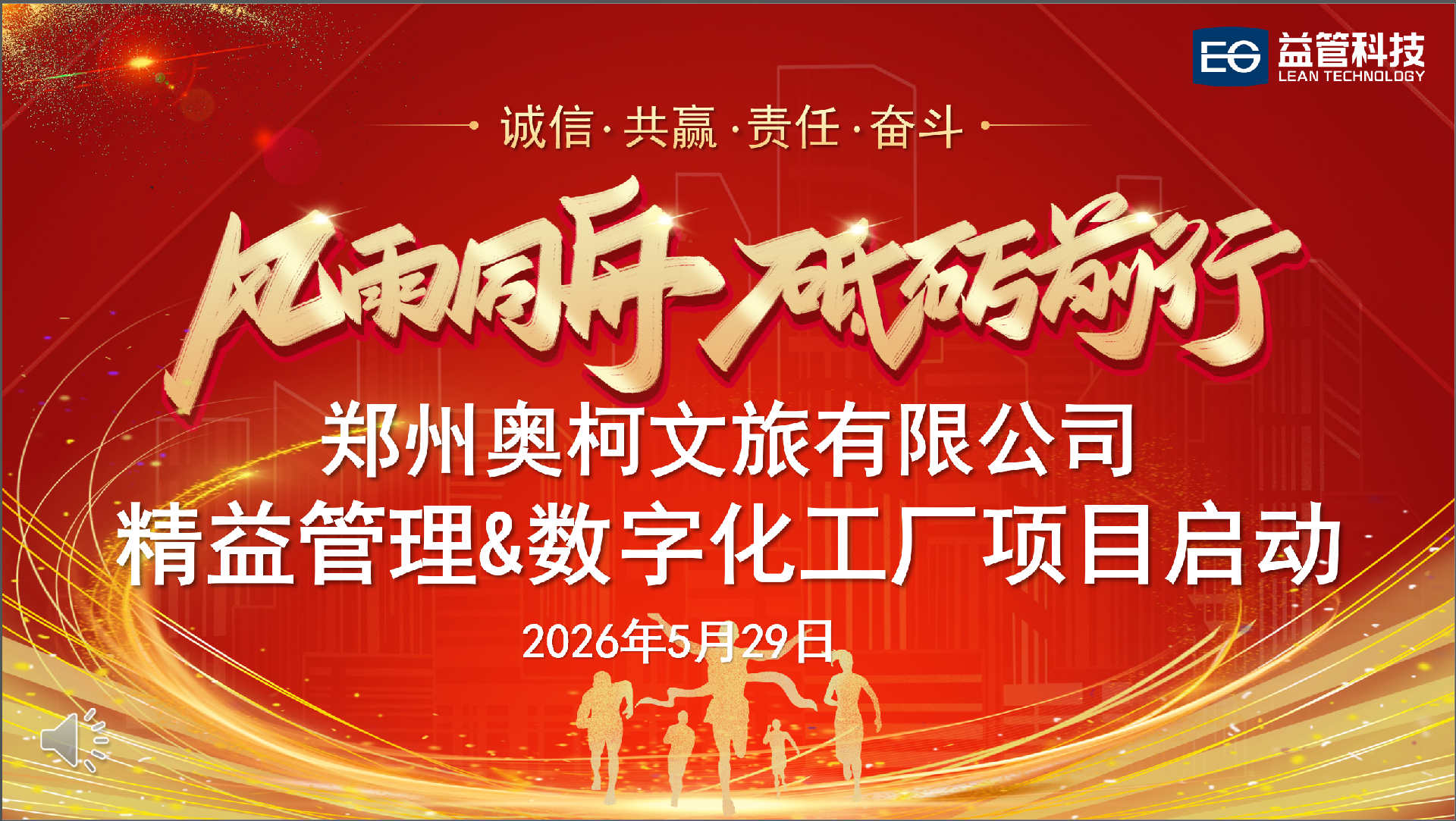 ca1baf666e5592b44e7fff3d795f7201.png